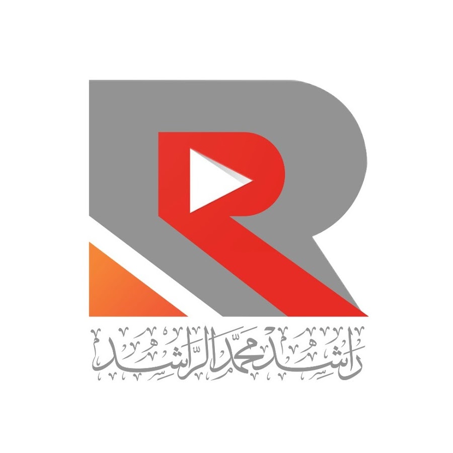 Rashid Al-Rashid YouTube channel avatar