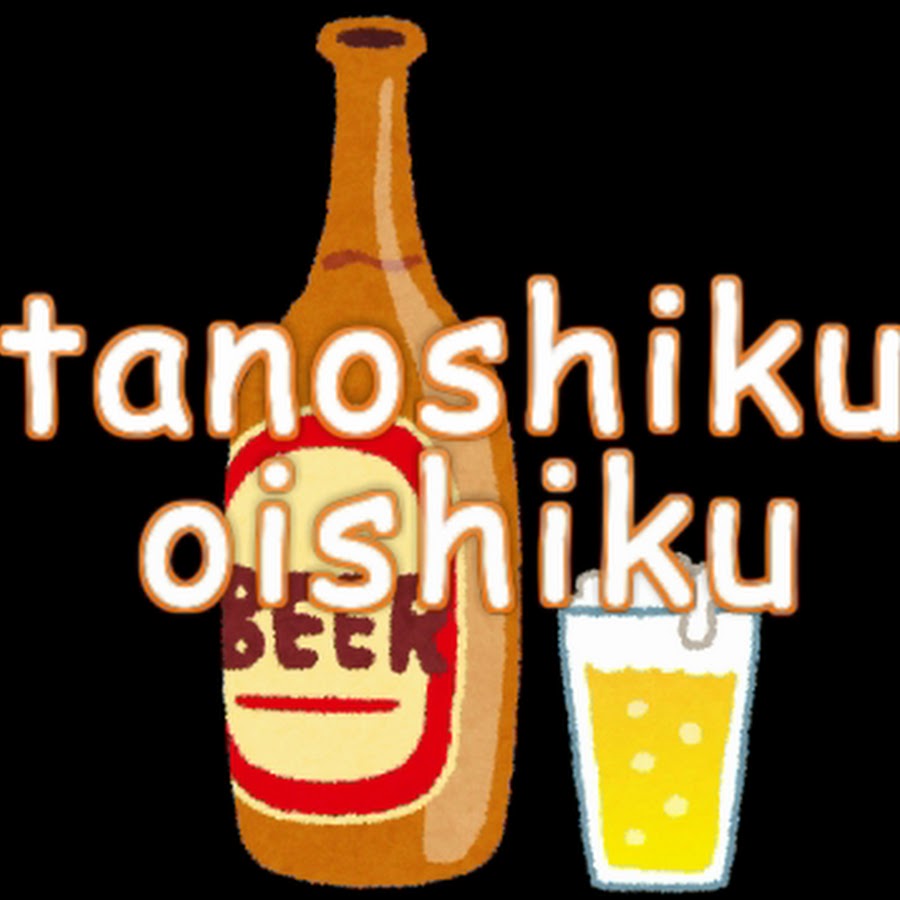tanoshiku oishiku YouTube channel avatar