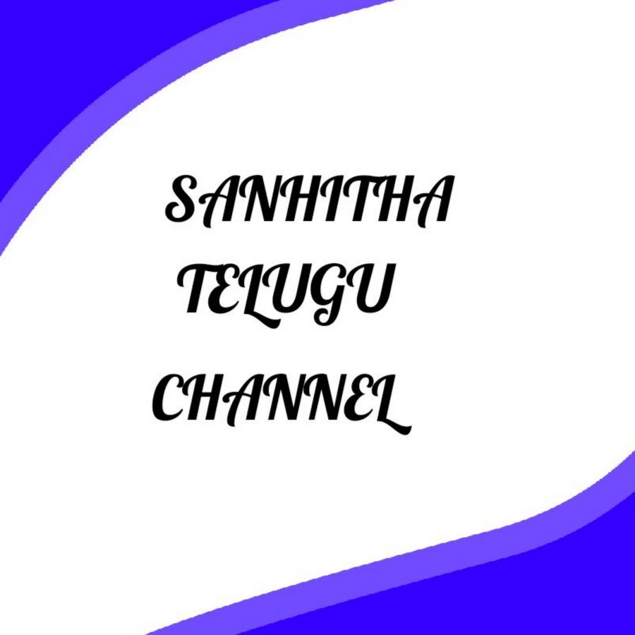 Sanhitha telugu channel YouTube 频道头像