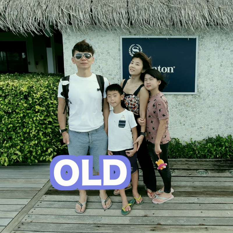老爸家庭_old - 網紅的藏寶箱 