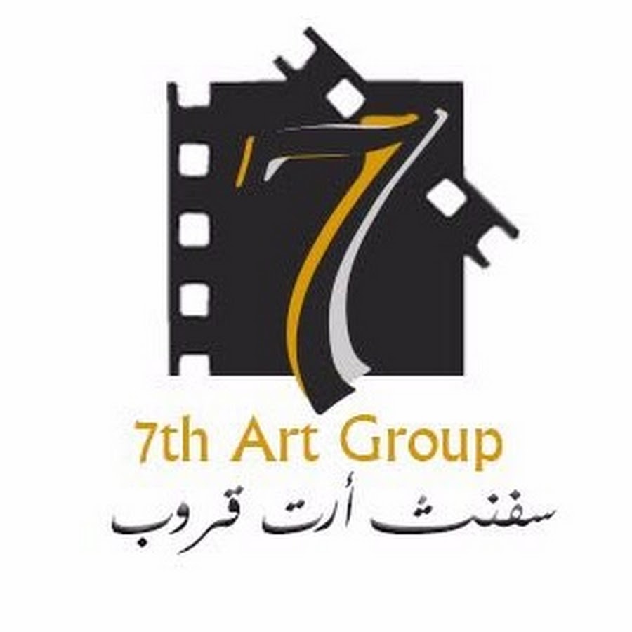 AF & 7th ART Group