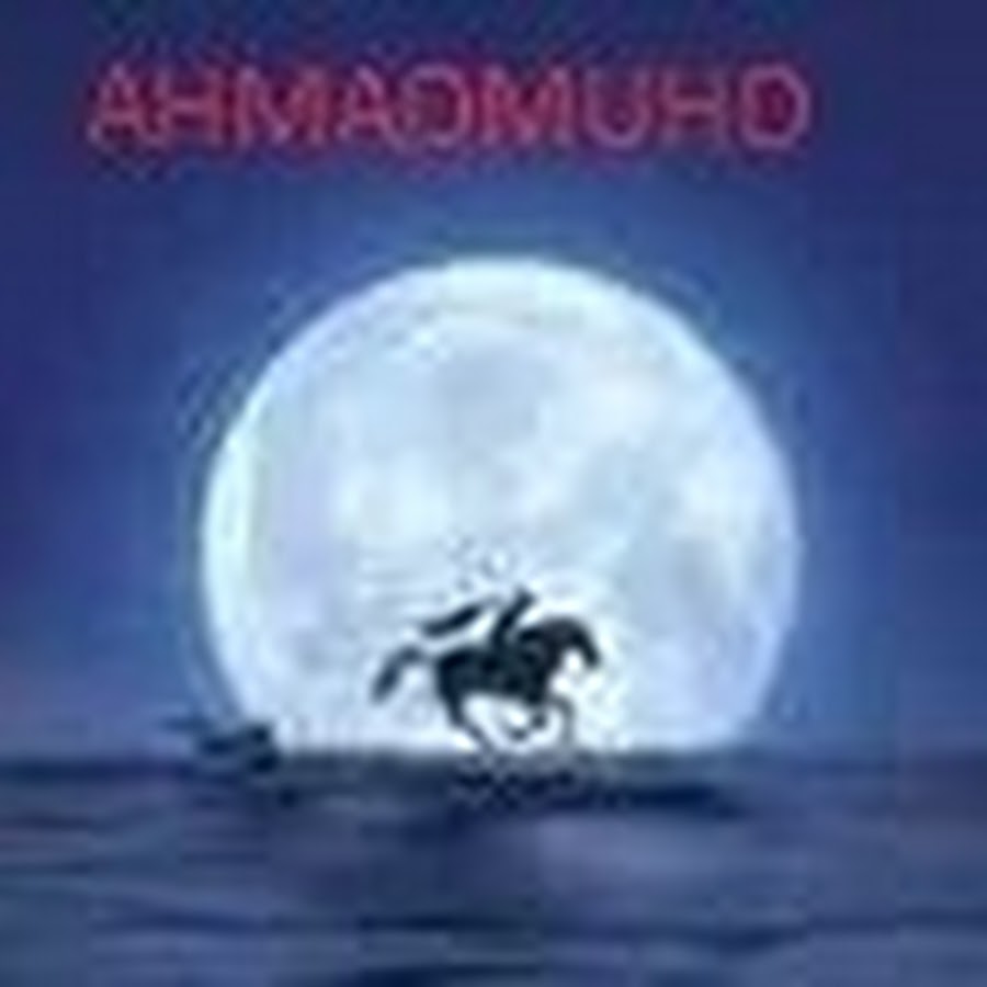 AHMADTRINI Avatar canale YouTube 
