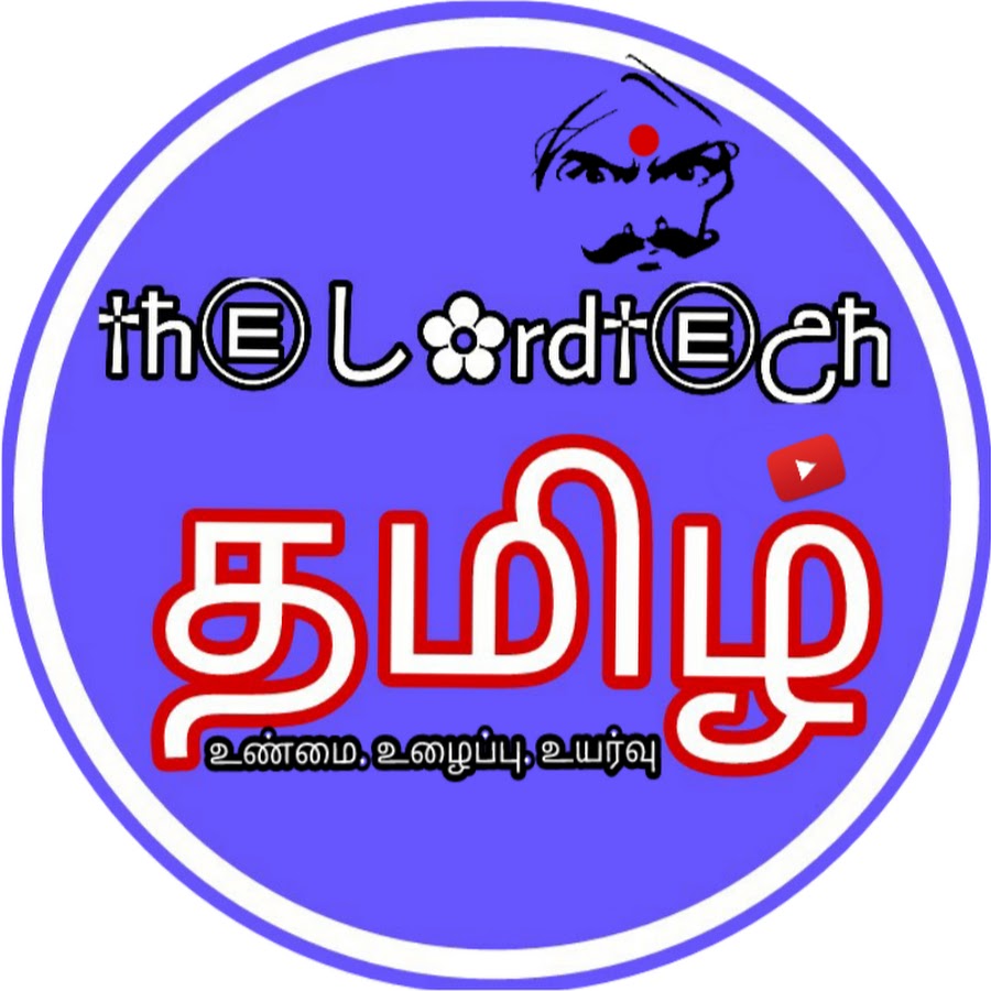 The Lord Tech YouTube channel avatar