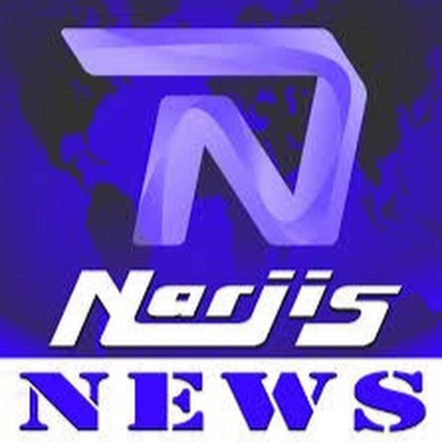 Narjis News