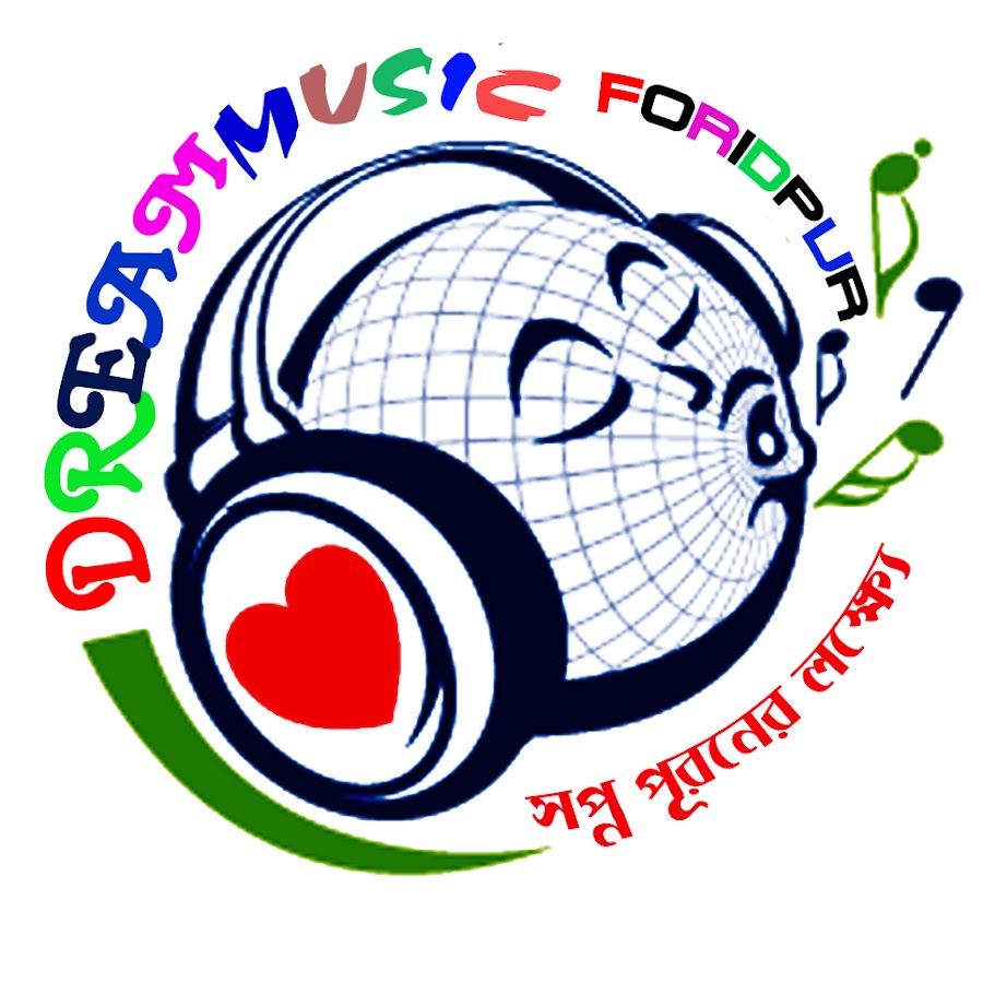 Dream Music Faridpur यूट्यूब चैनल अवतार