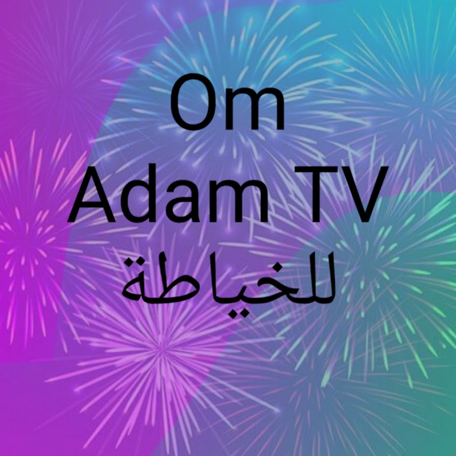 om adam tv