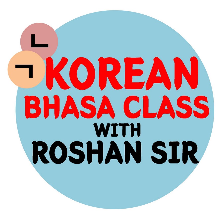 Korean Bhasa Class Avatar channel YouTube 