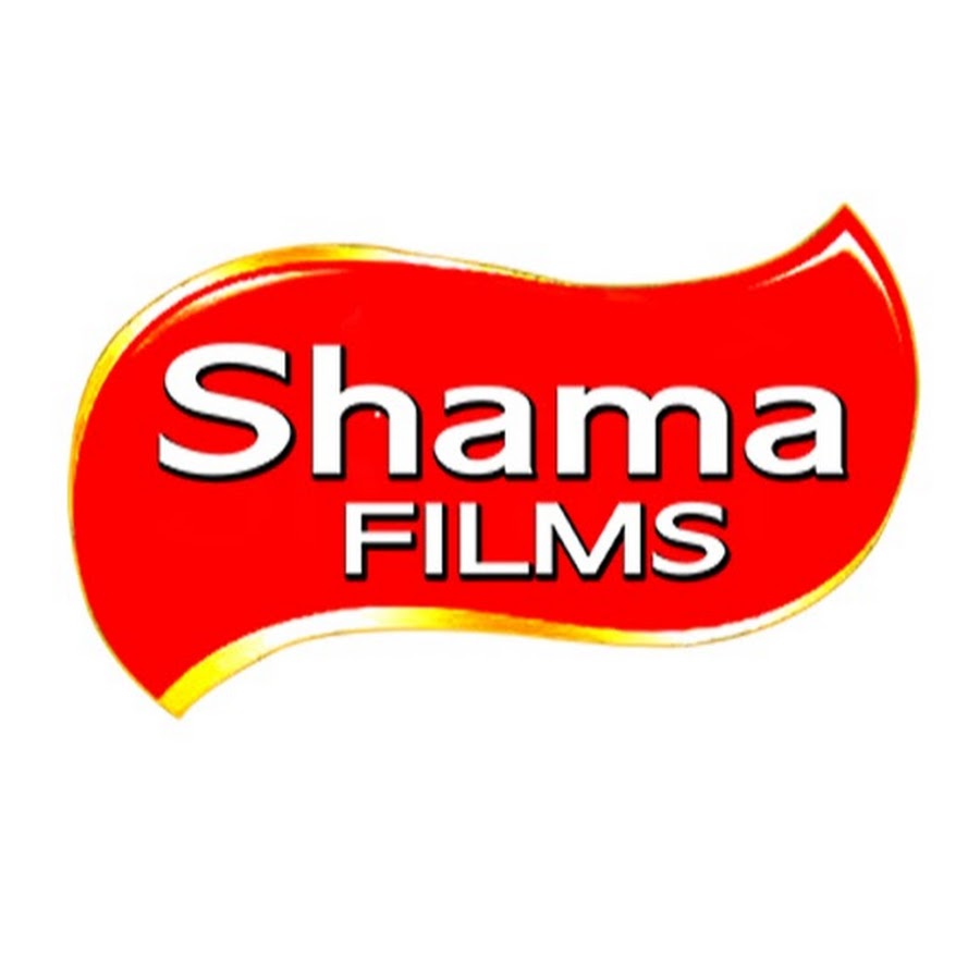 SHAMA FILMS YouTube kanalı avatarı