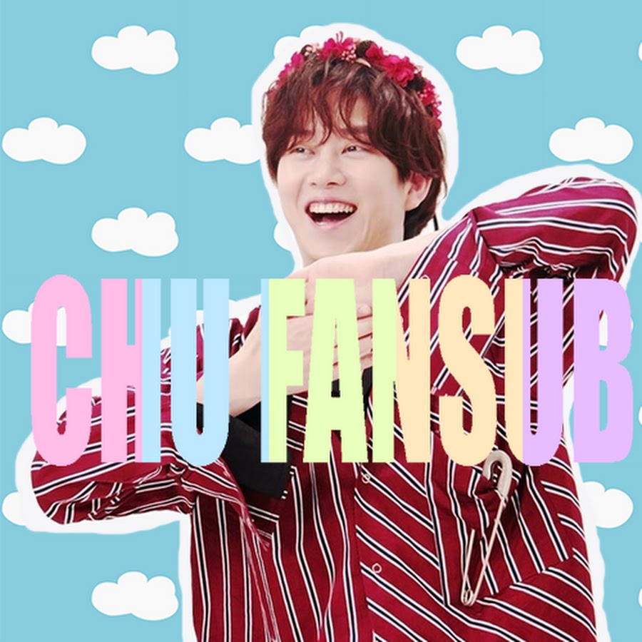 Chu Fansub YouTube channel avatar