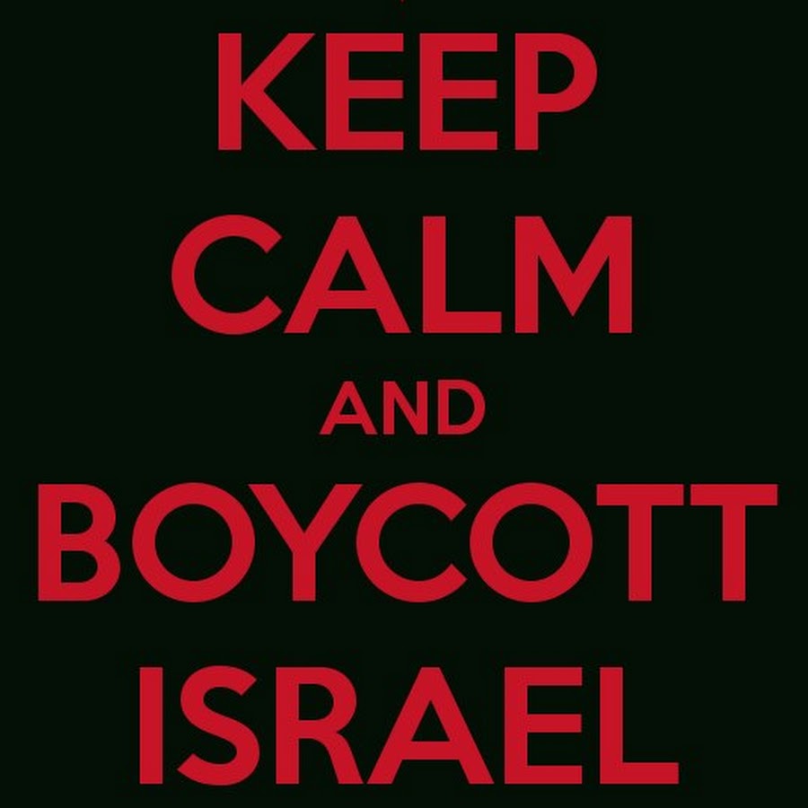 boycott apartheid YouTube channel avatar