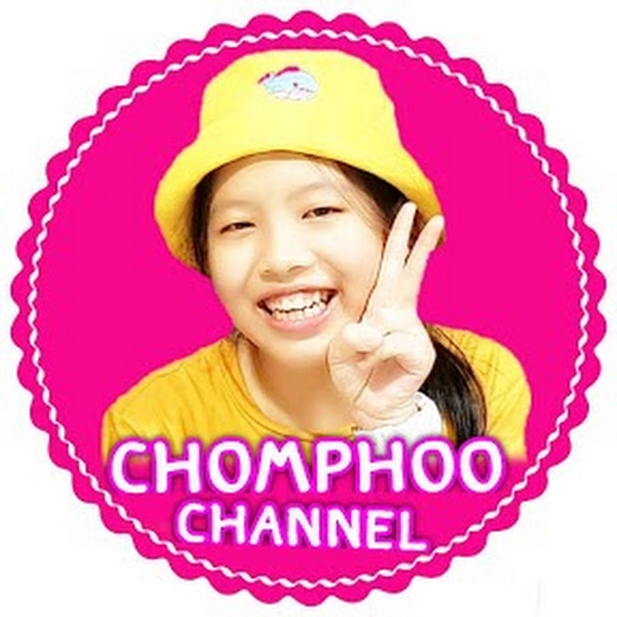 chomphoo Kids channel YouTube-Kanal-Avatar