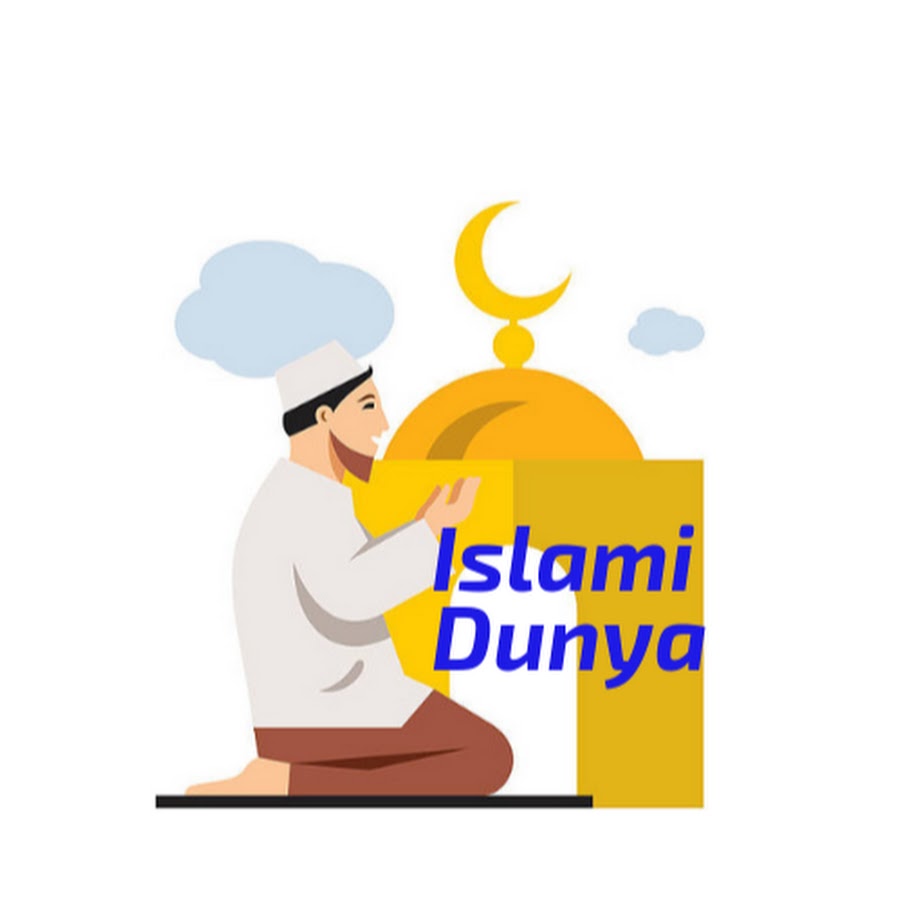 Islami Dunya YouTube 频道头像