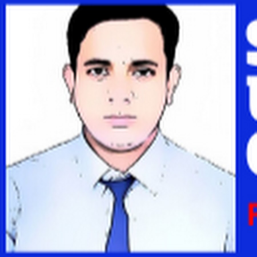 SAMIR UDDIN Consultancy YouTube kanalı avatarı
