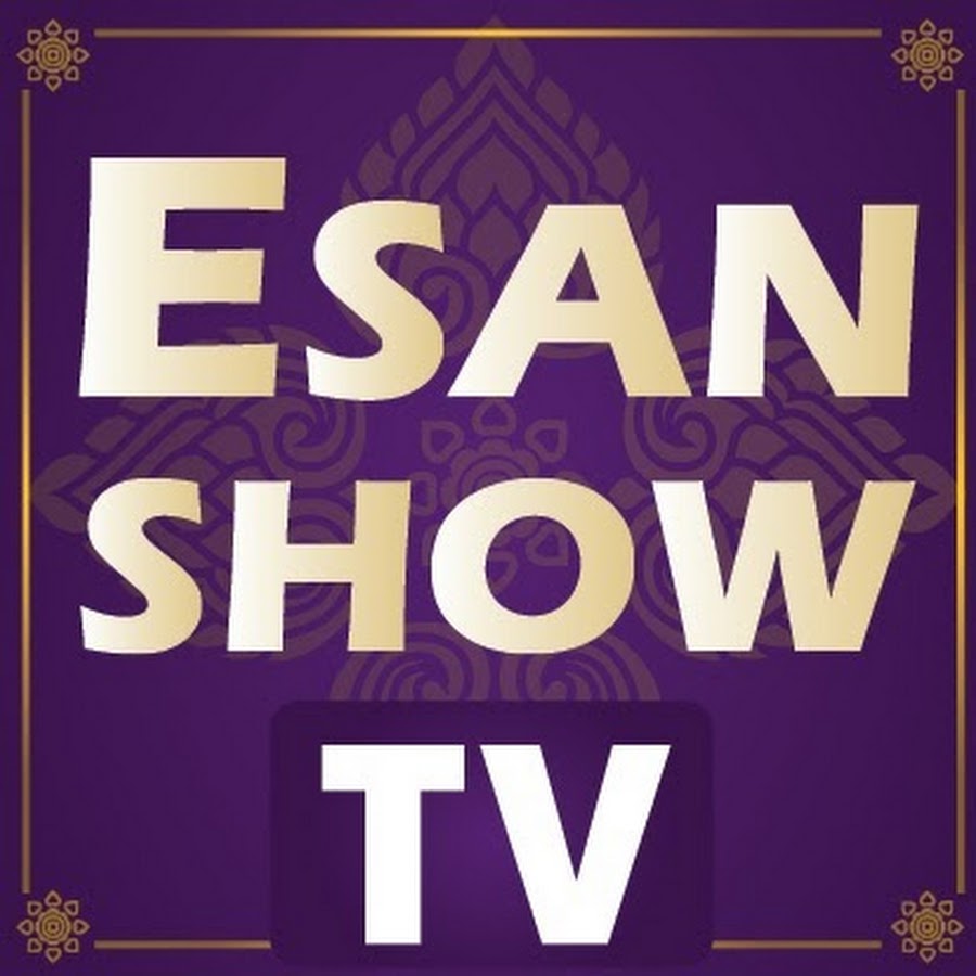 EsanShowTV YouTube channel avatar
