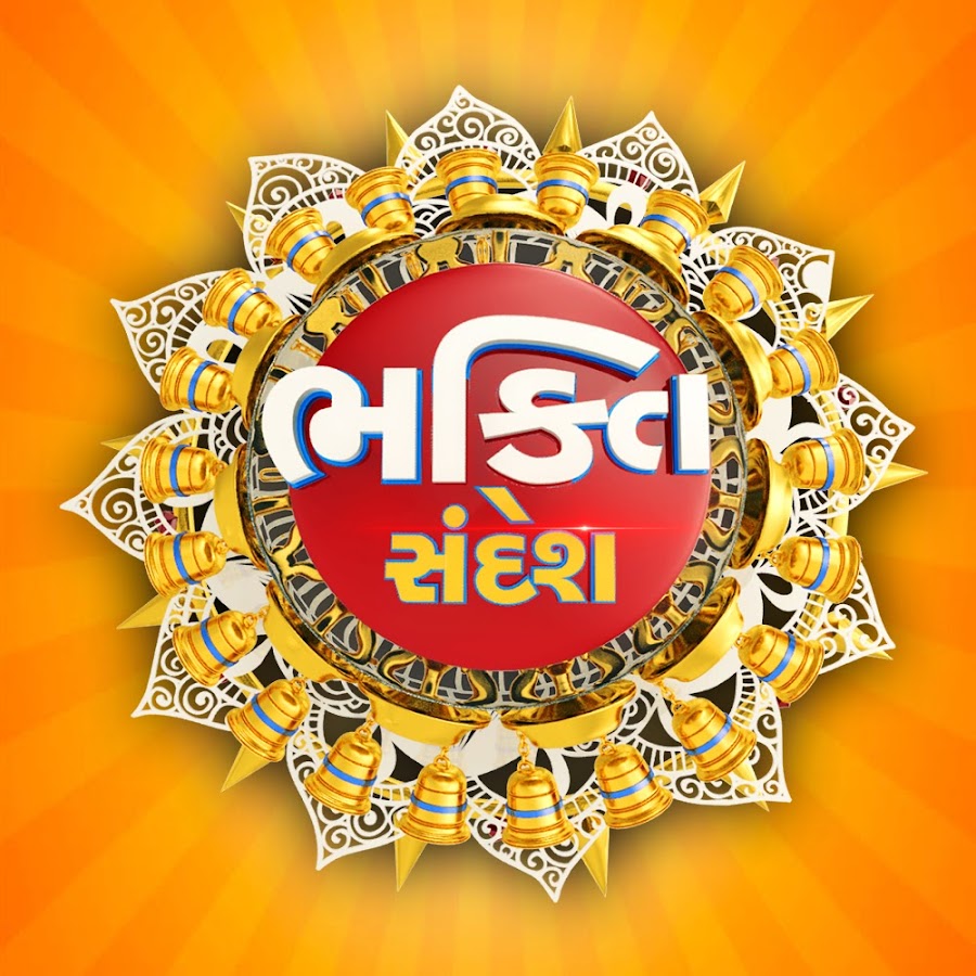 Sandesh News Live YouTube kanalı avatarı