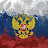 volga russia