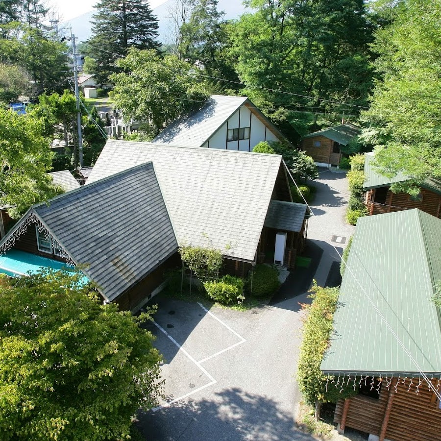 軽井沢 コテージ ろぐ亭 旧ログキャビン Youtube