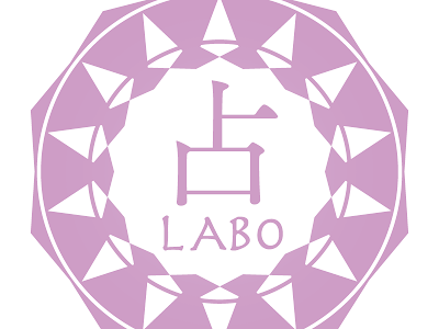 占い 画像 165780-占い 画像