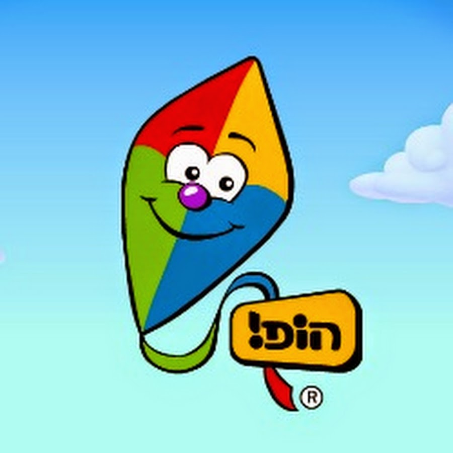 ×¢×¨×•×¥ ×”×•×¤! YouTube channel avatar