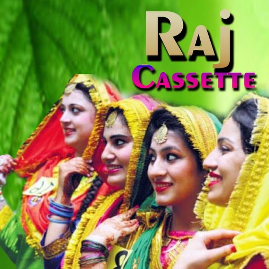 Raj Cassettes رمز قناة اليوتيوب