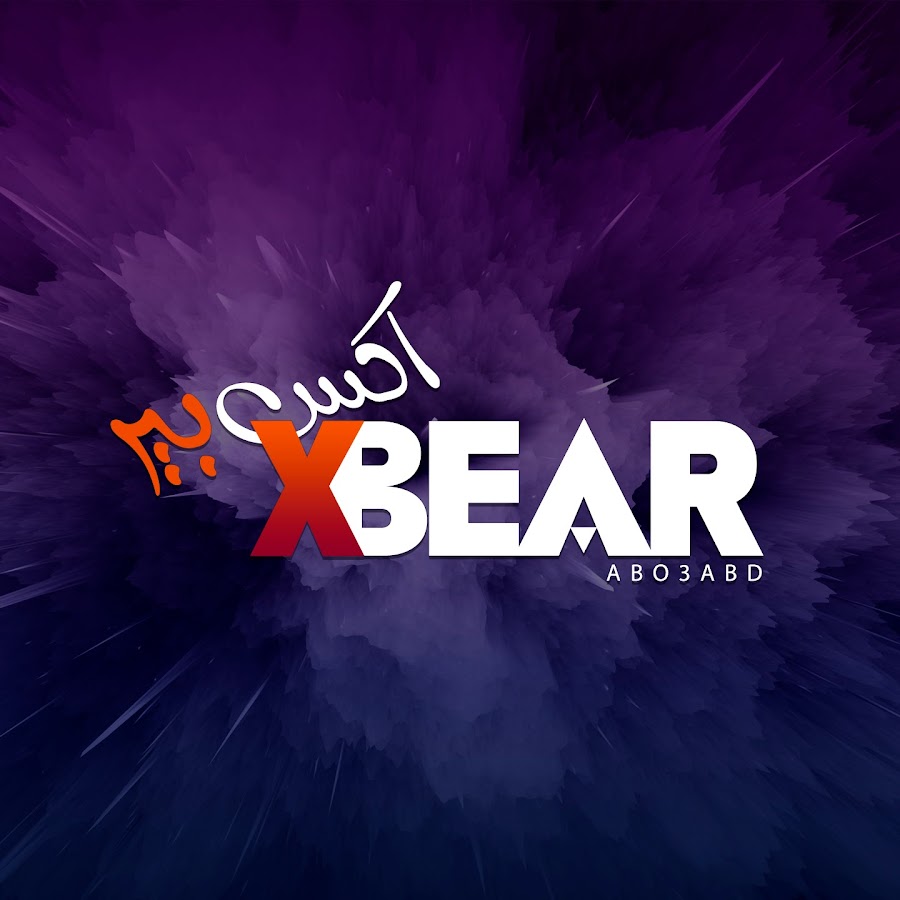 x Bear YouTube kanalı avatarı