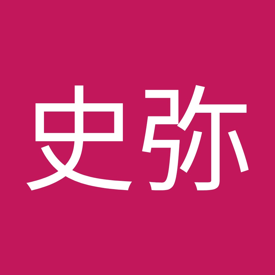 社長 Tv Youtube