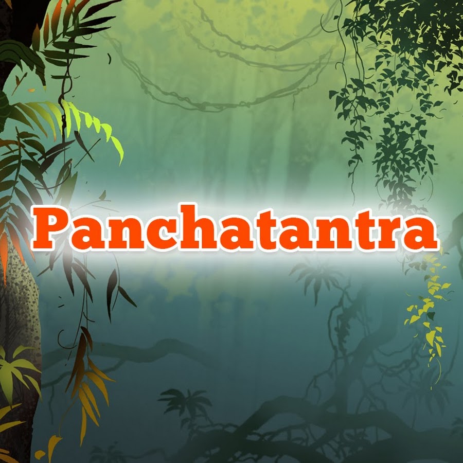 Panchatantra Series Awatar kanału YouTube