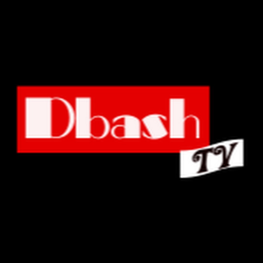 Dbash TV यूट्यूब चैनल अवतार
