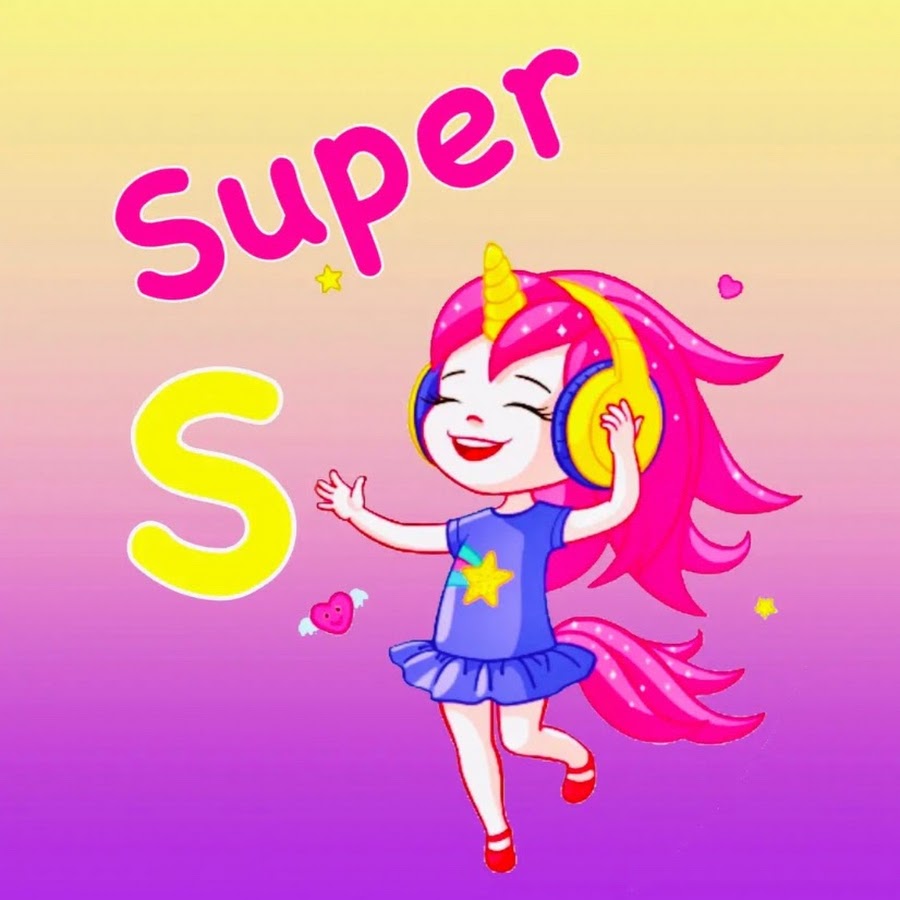 Super S YouTube channel avatar