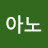 다미아노