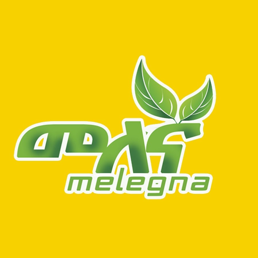 Melegna áˆ˜áˆˆáŠ› YouTube channel avatar