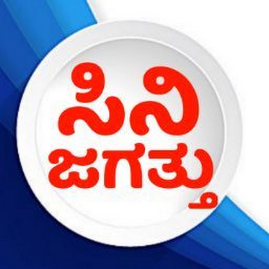Kannada Mahiti YouTube channel avatar