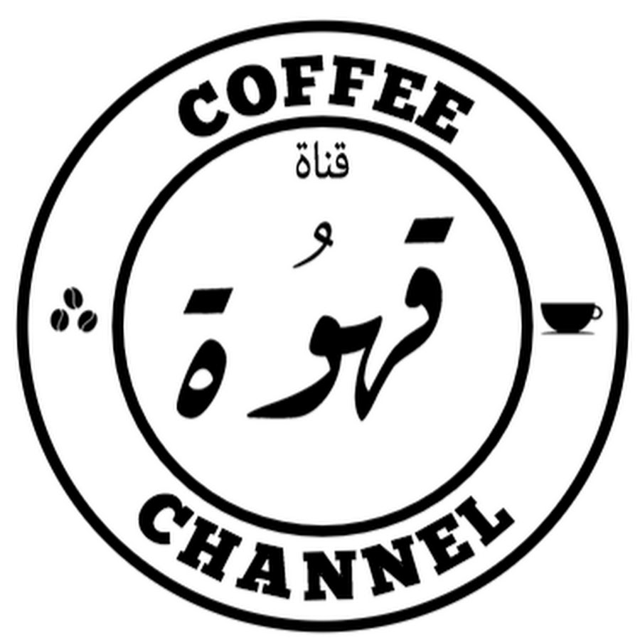 COFFEE CHANNEL