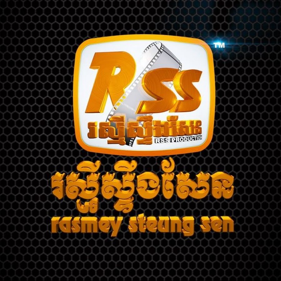 Rasmey Steung Sen Avatar de canal de YouTube