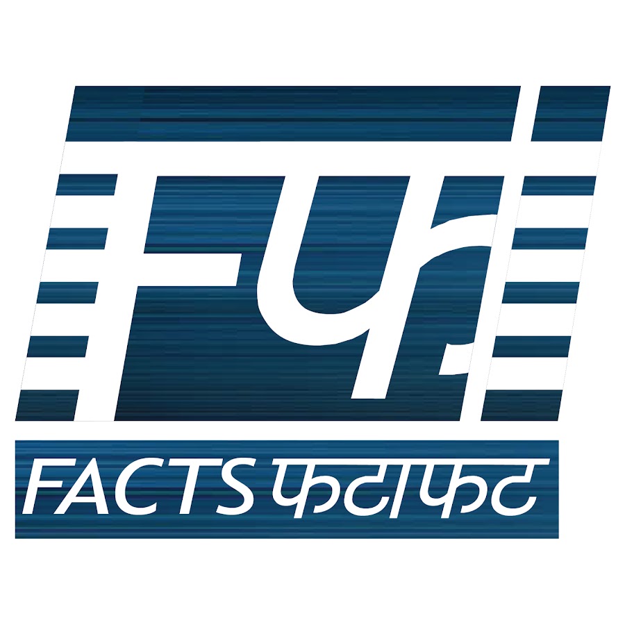 Facts Fatafat رمز قناة اليوتيوب