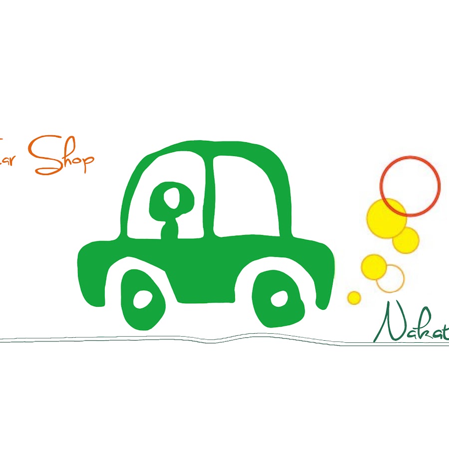 中塚自動車 Youtube