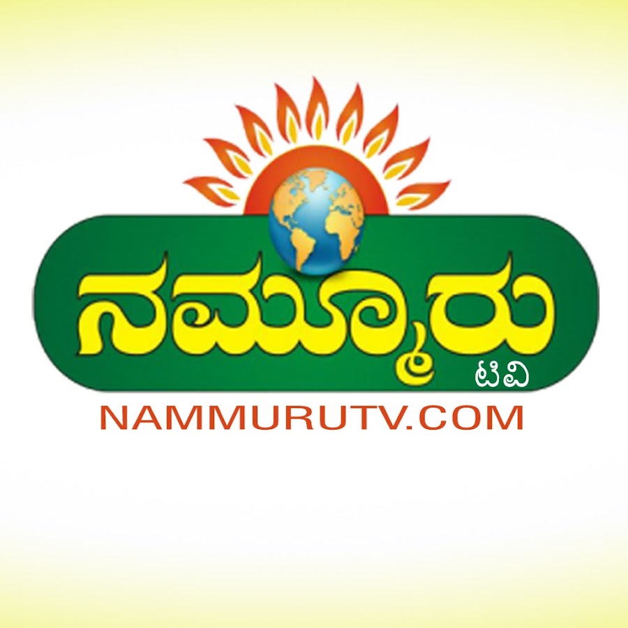 Nammuru TV Avatar canale YouTube 