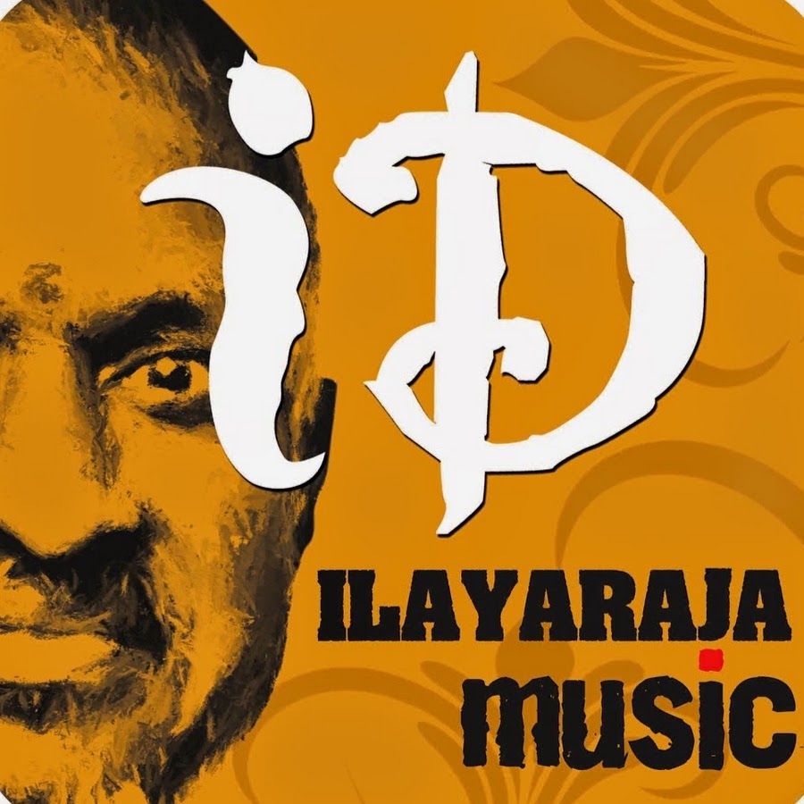 iDream Ilaiyaraja Music ইউটিউব চ্যানেল অ্যাভাটার