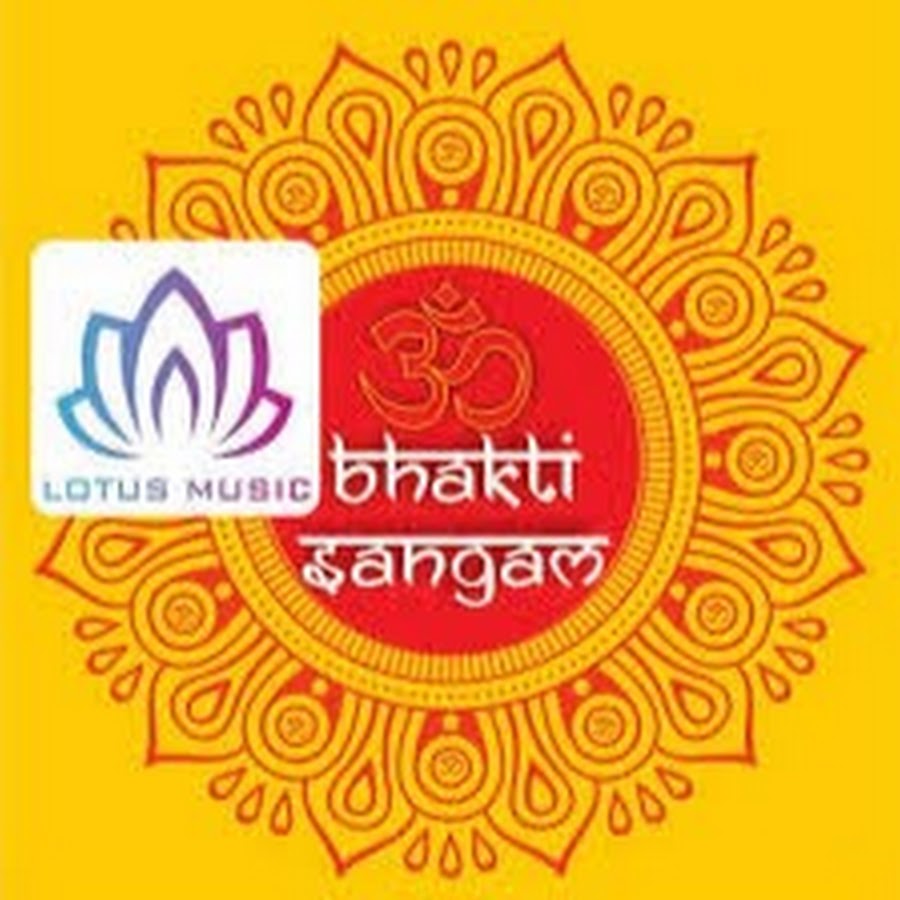Lotus Bhakti Sangam YouTube channel avatar