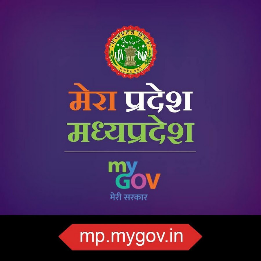 MP MyGov Avatar canale YouTube 