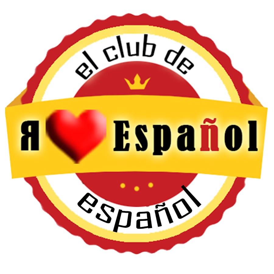 El Club EspaÃ±ol en Rusia यूट्यूब चैनल अवतार