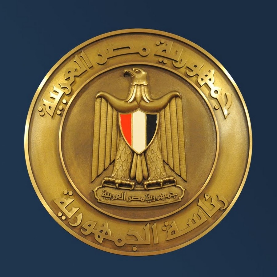 EgyptianPresidency Avatar canale YouTube 