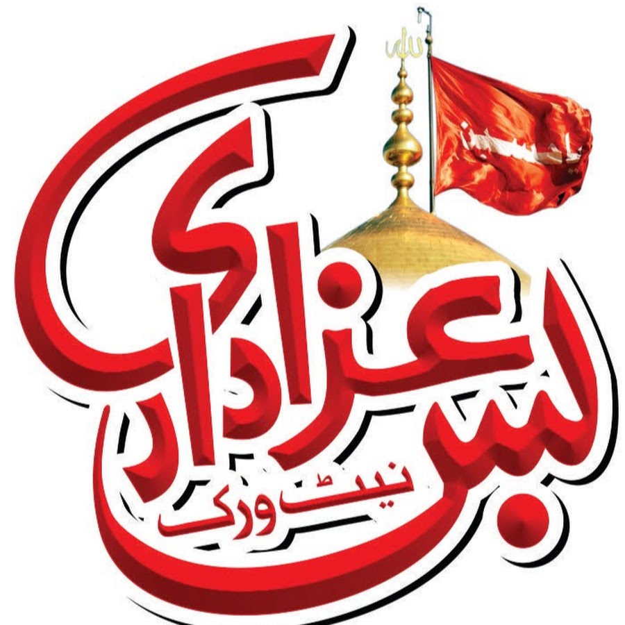 Shahbaz Akmal YouTube channel avatar