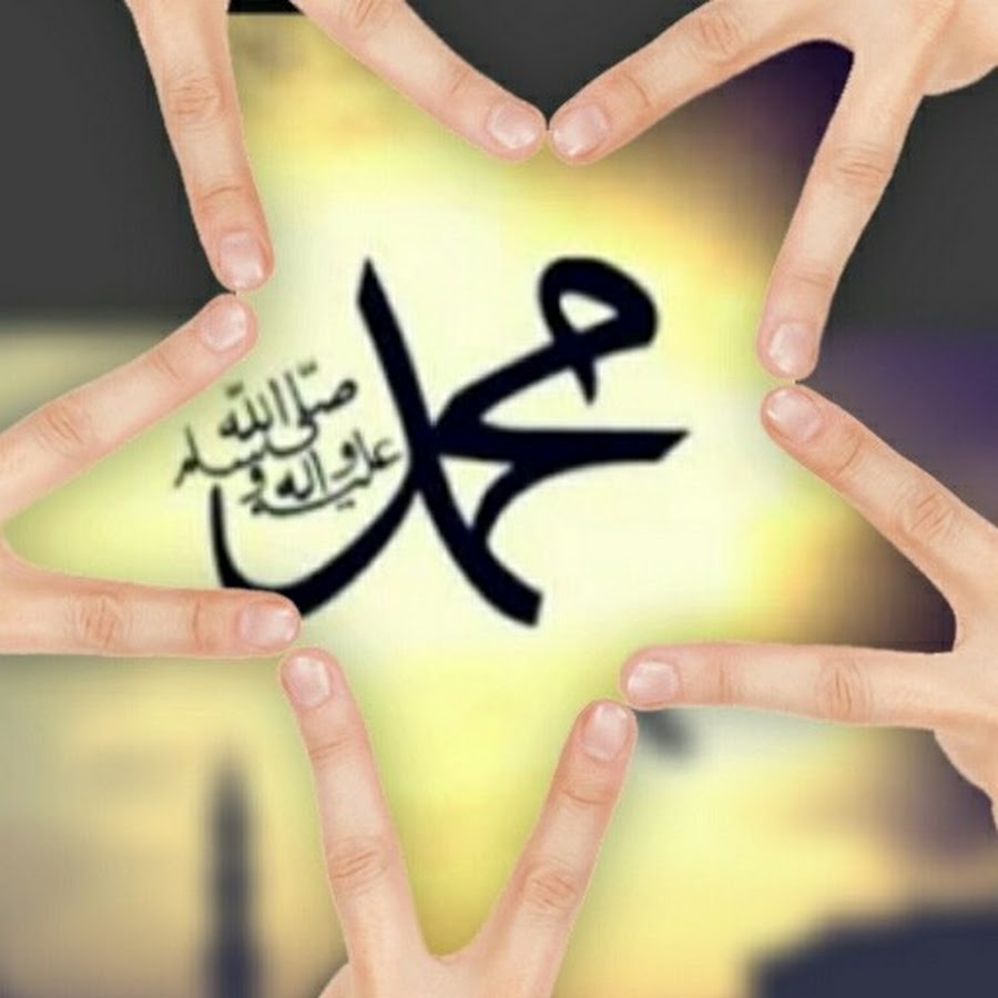 Ã¼mmet-i Muhammed TV YouTube-Kanal-Avatar