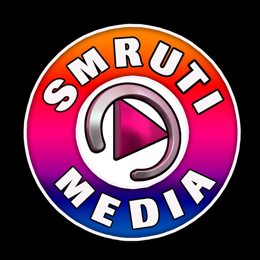 Smruti Media Officeal YouTube channel avatar