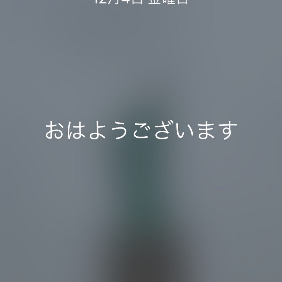 ちゃむじい Youtube