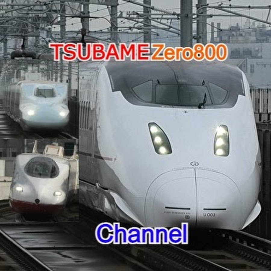 tsubame0800k YouTube channel avatar