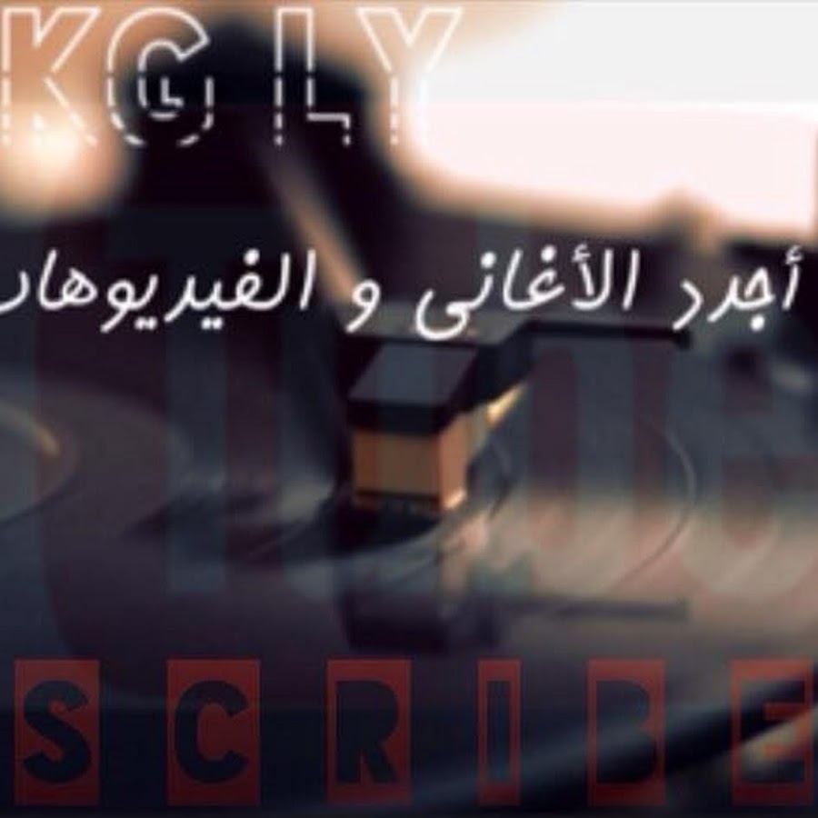 KKG LY YouTube-Kanal-Avatar