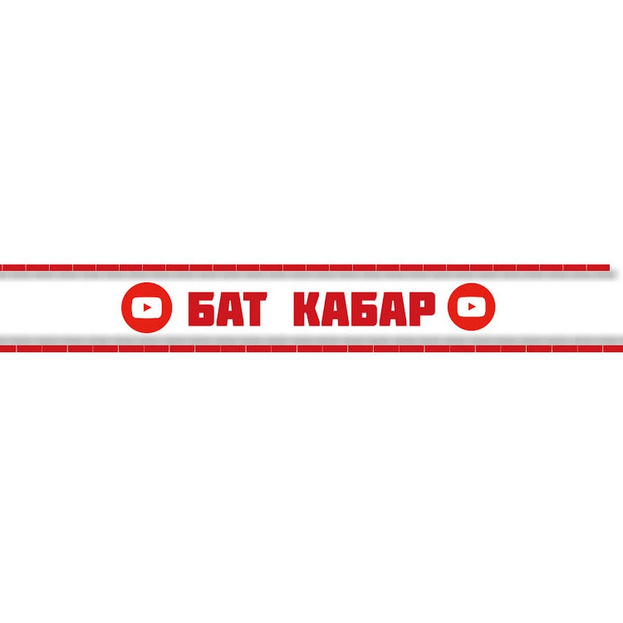 Bat Kabar YouTube channel avatar