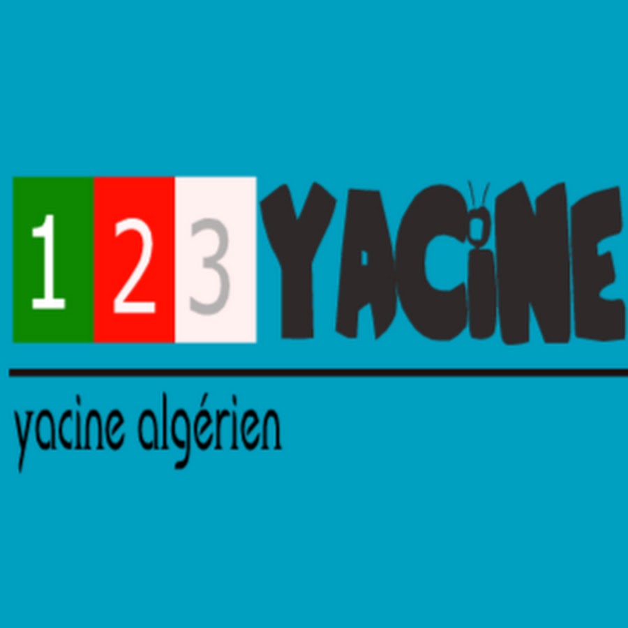 yacine algÃ©rien رمز قناة اليوتيوب